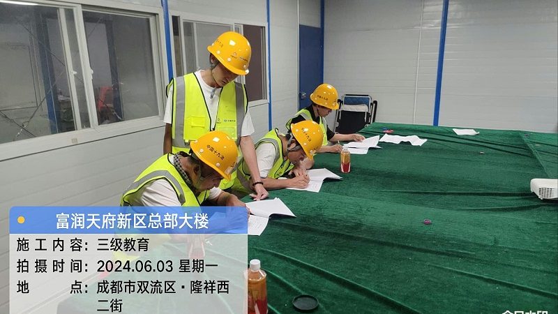 在线互动课堂平台：如何构建高效的学习环境