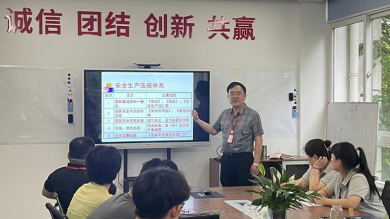 消防工程师技术实务视频课程：如何高效学习，提升证书含金量**