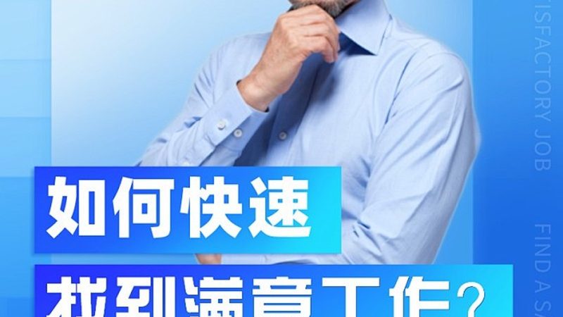 焊工培训设备使用步骤详解：安全高效操作指南