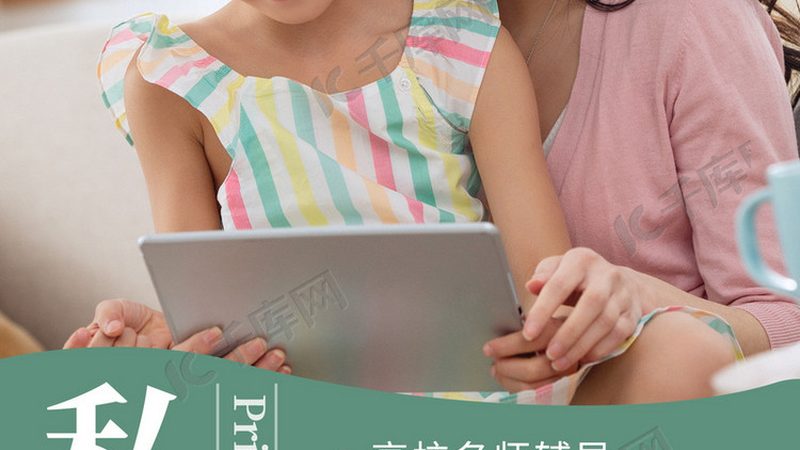 会计实操代理记账加盟条件