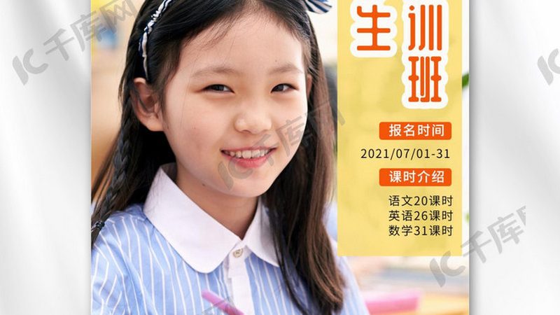 成都叉车证复审流程详解：关键步骤与注意事项