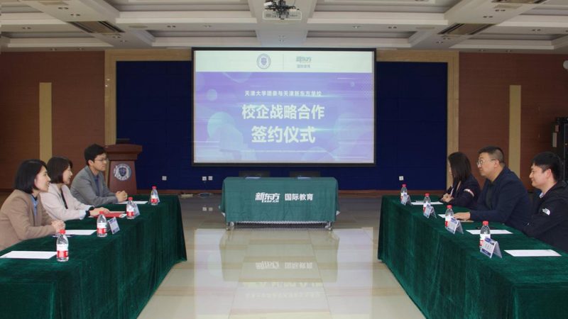 焊工培训实操基地，设备清单揭秘