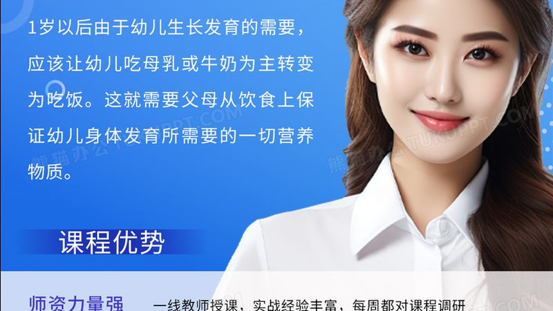 消防工程师网课课程价格表