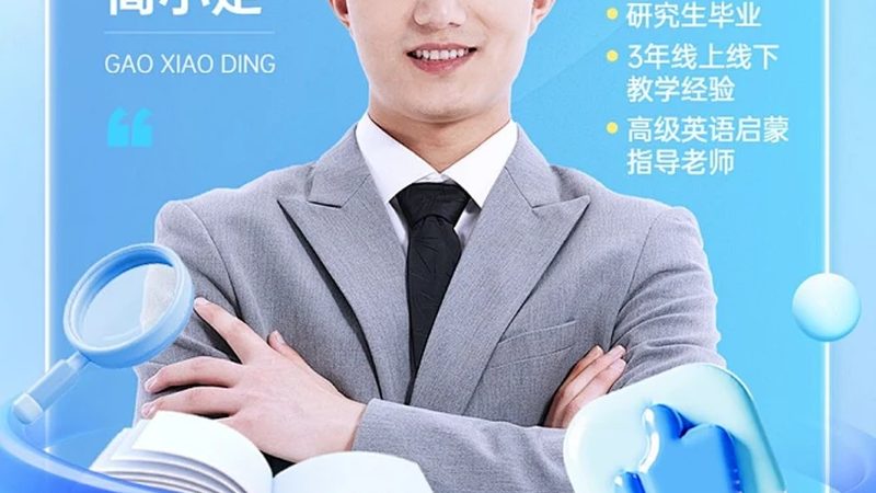 餐饮管理培训费用：如何合理评估与选择？**