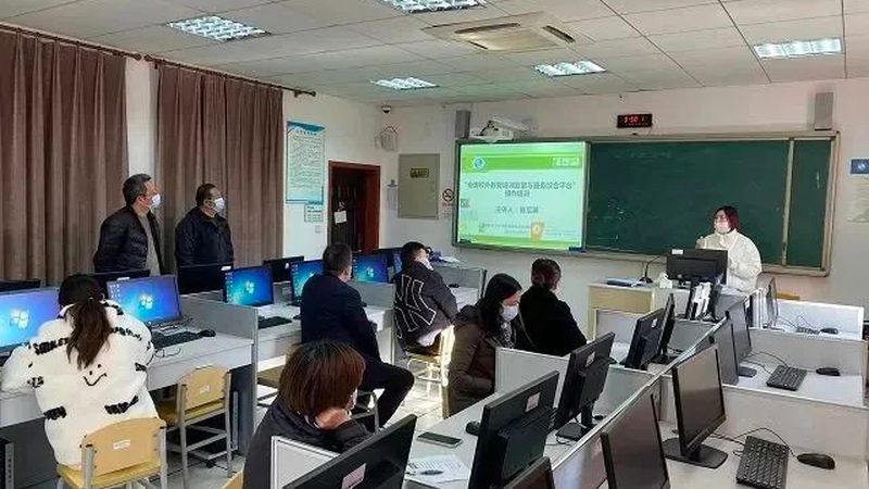 案例分析：以某机构网络课程教学设计为例