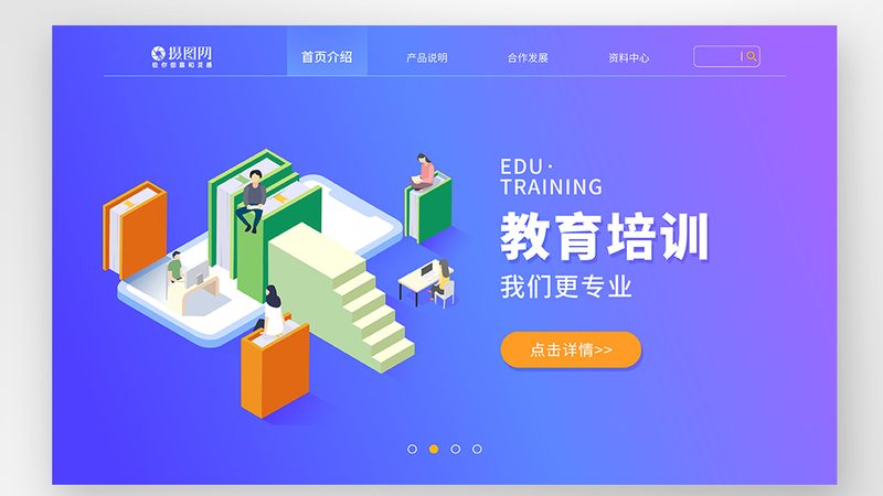 代理记账会计新手入门：从基础到实战的全面指南**