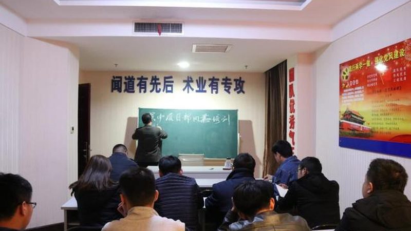 成人高考报名材料准备流程