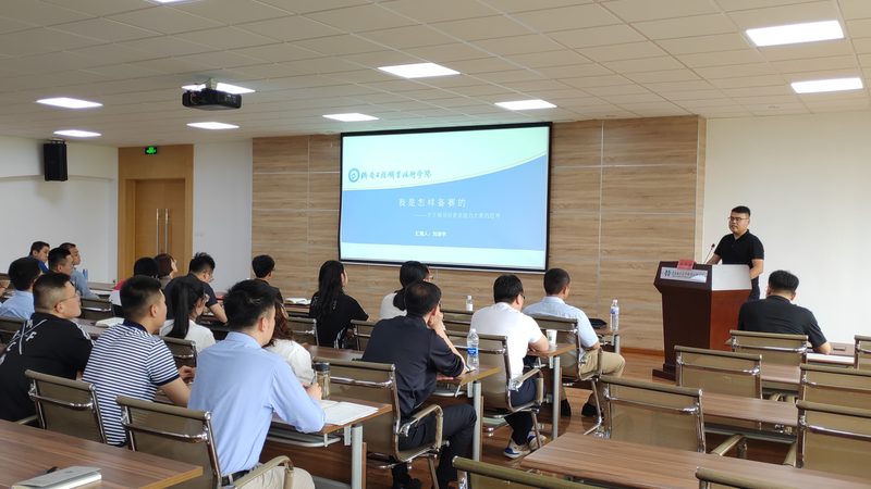 会计实操培训与考证培训：优缺点解析