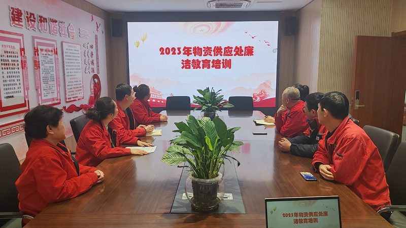 健康管理师学历要求标准解析