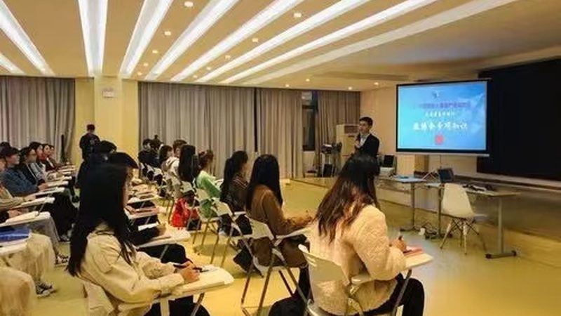 网络教育学历提升靠谱吗