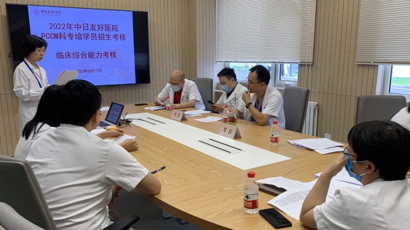 大班课直播平台价格背后的考量因素