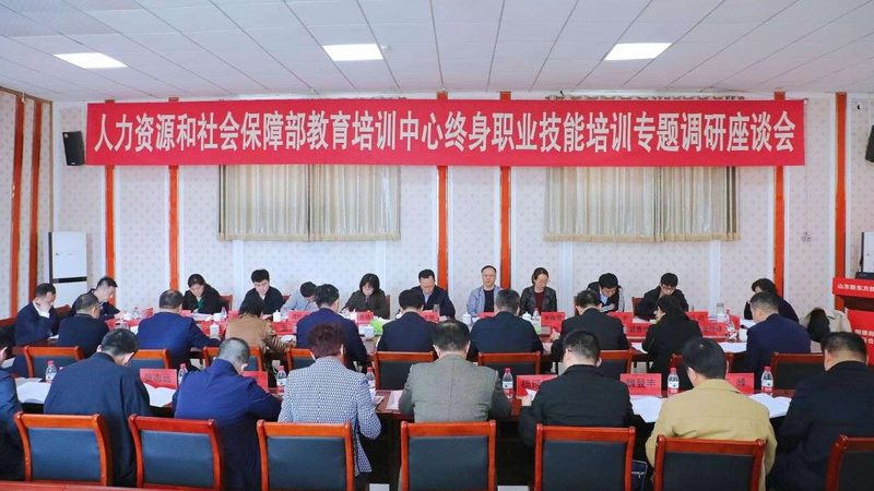 成人高考学历提升，你需要了解的五大关键条件