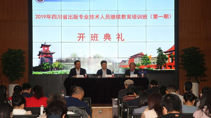 企业培训课程种类繁多，根据培训内容、目标人群和培训方式的不同，可以分为以下几类：
