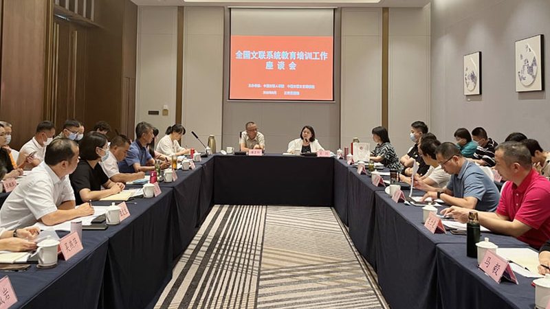 会计证考试网上报名流程详解，轻松掌握报名技巧