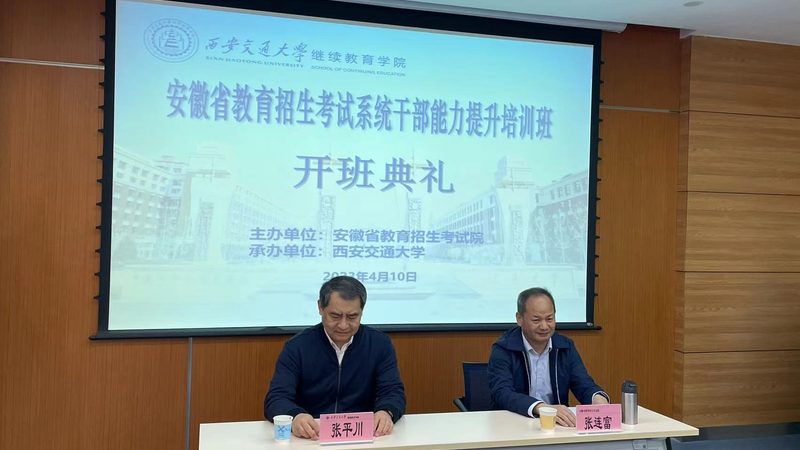 网络课程平台：揭秘十大品牌的背后逻辑