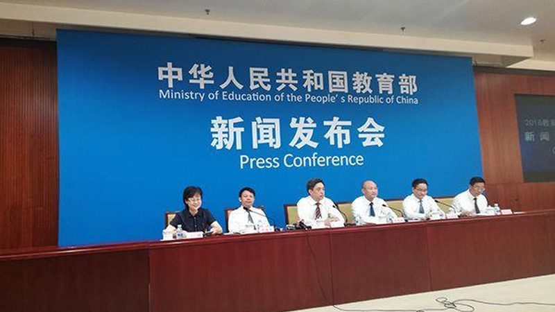 网络课程版权登记流程