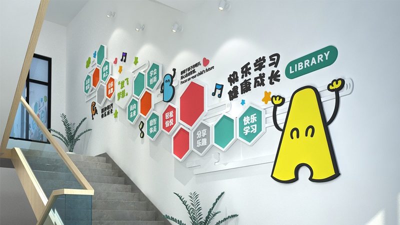 教师资格证笔试重点归纳