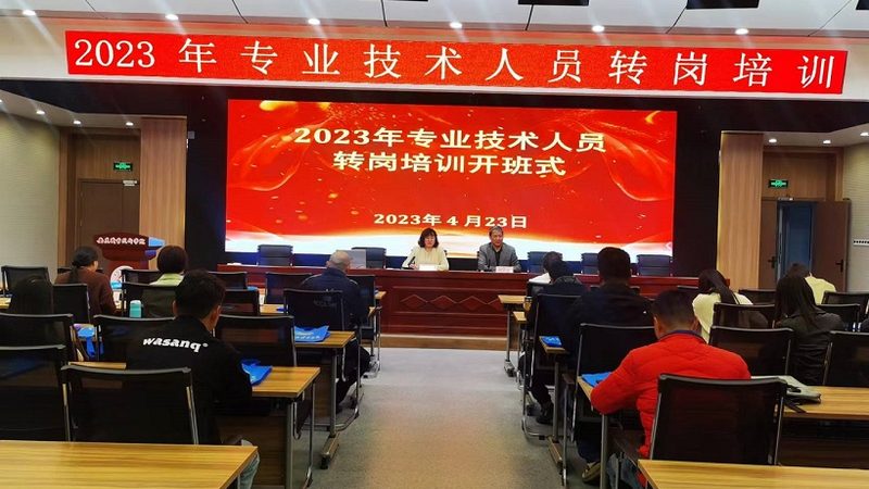 行业背景：学历提升需求旺盛，代理加盟市场潜力巨大